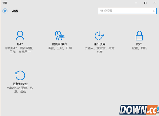 win10如何回退win8/7