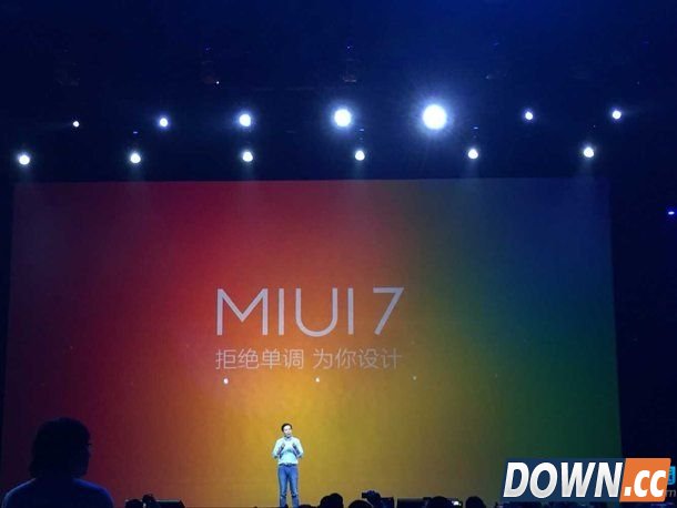 抢红包的MIUI7发布