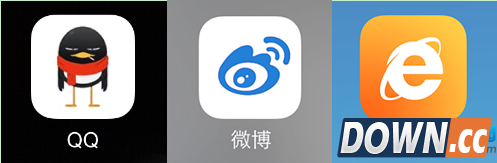 iPhone更换个性App方法