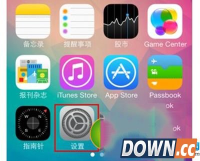 微信不能发送语音怎么办