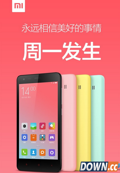 红米Note2与魅蓝Note2哪个好