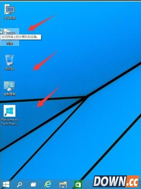 升级win10后桌面图标不见了解决办法