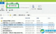 怎么刻录光盘 刻录光盘教程