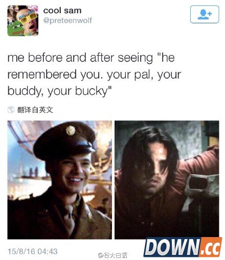 your bucky美队3回归