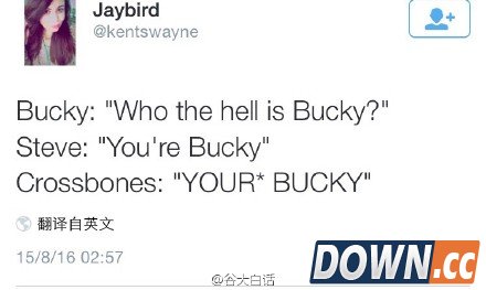 your bucky美队3回归