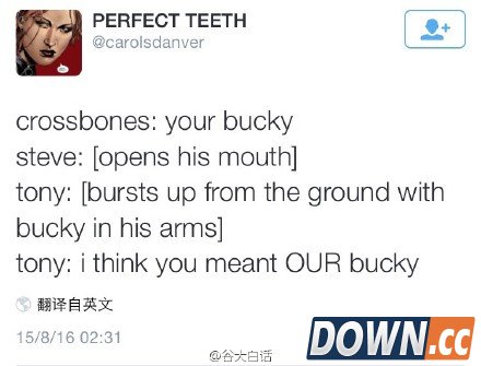 your bucky美队3回归
