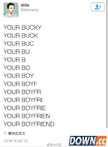 your bucky美队3回归