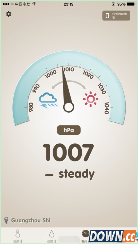 iPhone6plus气压计怎么用