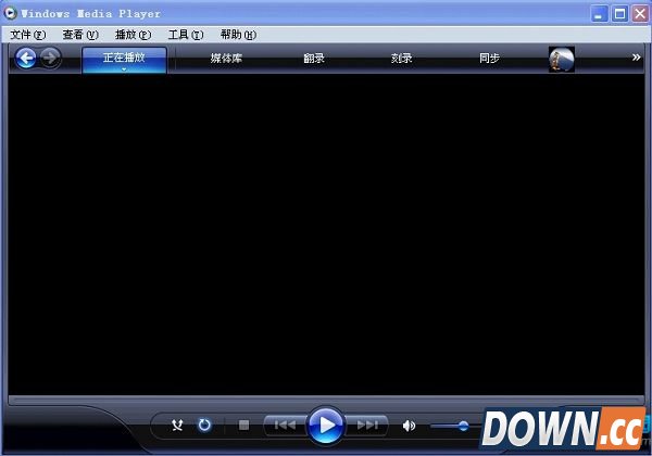 cda格式转换mp3方法