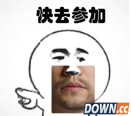 美图秀秀下巴贴纸傻瓜p图教程