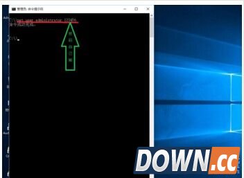 win10怎么修改账户密码