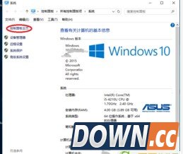win10怎么修改账户密码