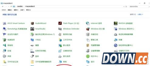 win10怎么修改账户密码