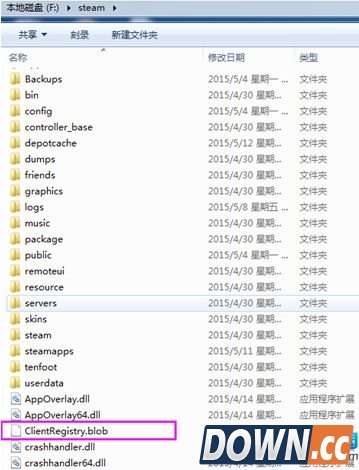 steam为什么升级失败