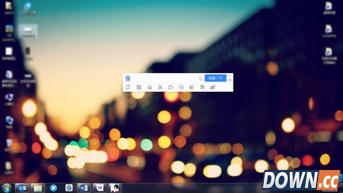 桌面百度用法介绍