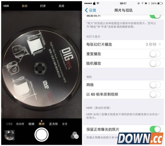 iphone原生相机隐藏功能汇总