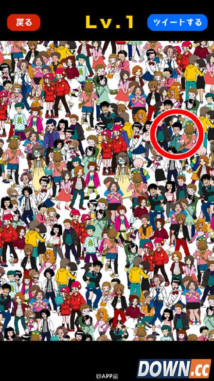 七夕日本虐狗手游下载