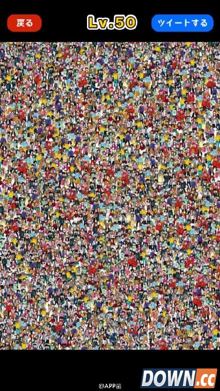 七夕日本虐狗手游下载