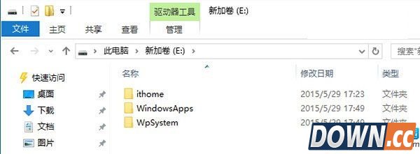 win10默认应用安装路径