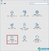 win10进入桌面后黑屏怎么办 win10桌面打开黑屏解决办法