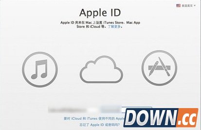 iPhone更换ID后下载的软件还在吗