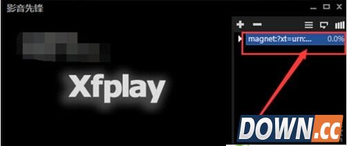 影音先锋怎么用磁力链接看片