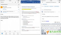 ios版Outlook新版可编辑附件 Outlook for ios新功能