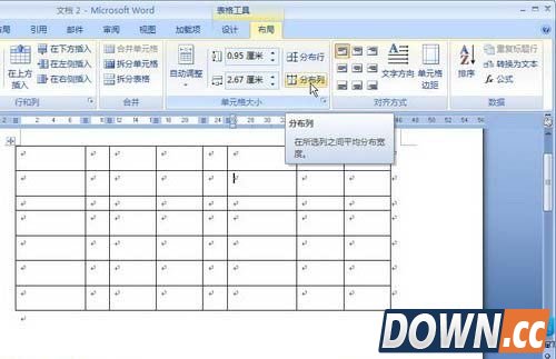 Word2007平均分布行列怎么用