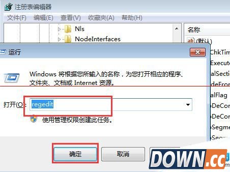 电脑开机自检时间长怎么办