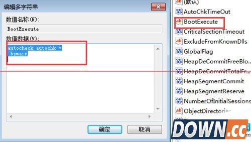 电脑开机自检时间长怎么办