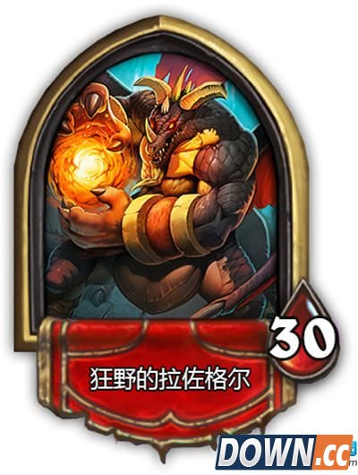 炉石传说黑翼之巢狂野的拉佐格尔怎么打