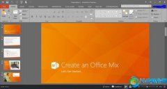 Office2016或将于9月22日正式推出