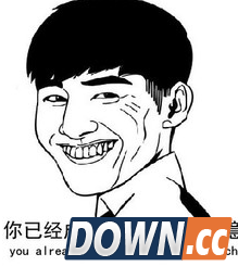 微信讨红包相关表情汇总