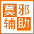 qq炫舞莫邪辅助（QQ炫舞莫邪辅助下载）v2.5最新版支持（3.7.3）