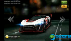 天天飞车雷电R车属性 高品质和炫酷兼得