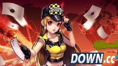 天天飞车黄金橘子对比解析