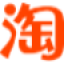 指北针淘宝软件（淘宝助理） 1.4.6 中文绿色版