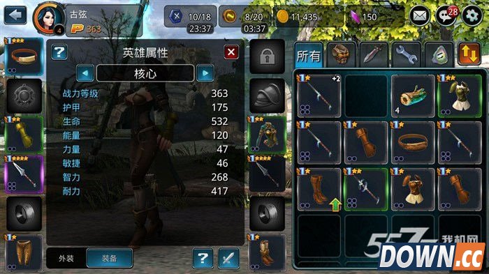 时空之刃装备强化升星技巧攻略