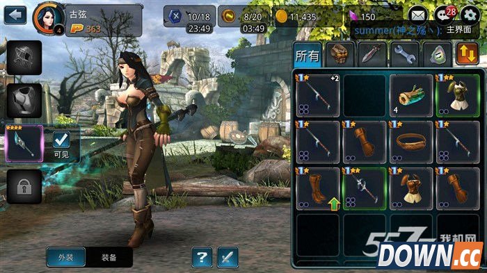 时空之刃装备强化升星技巧攻略