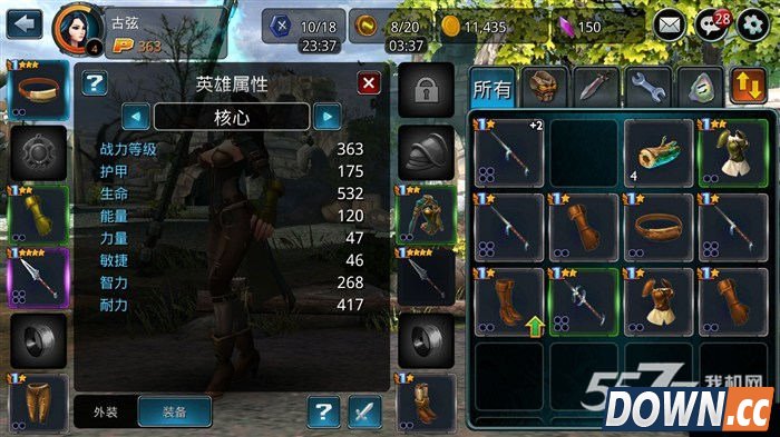 时空之刃装备强化升星技巧攻略