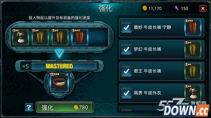 时空之刃装备强化升星技巧攻略