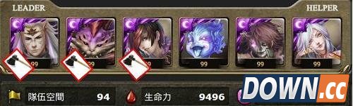 神魔之塔魔族队系列平砍队阵容推荐