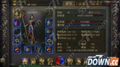 热血传奇手机版法师快速升级培养攻略