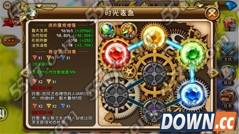 梦幻神域风灵王时光石搭配,游戏