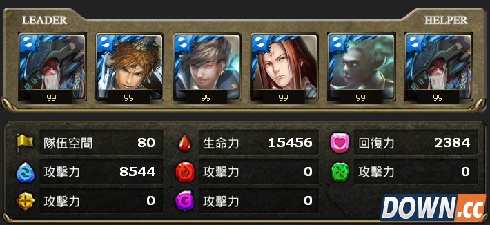 神魔之塔羲和宿主玄霄使用体验