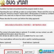 LOL游戏崩溃问题怎么解决 修复LOL游戏崩溃问题
