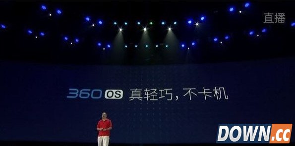 360奇酷手机系统评测