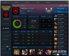 英雄联盟助手v1.22.3.3139最新版