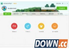 多玩我的世界盒子(我的世界盒子电脑版下载) V1.1.1074378.300官方版