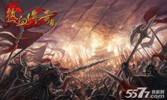 热血传奇手机版更新失败无法更新解决办法